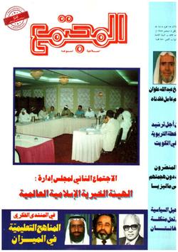 أدب (833)